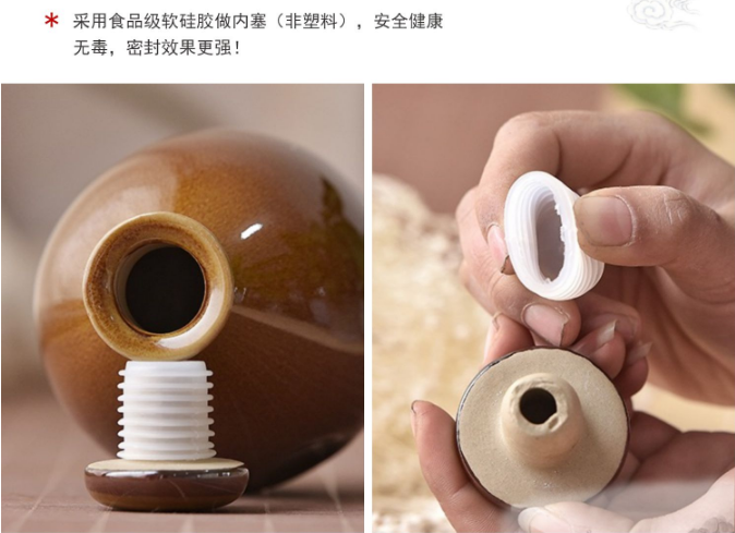 自贡酒瓶经销商_酒瓶 定制相关-荣县仁新陶瓷有限公司