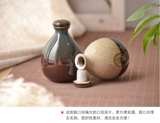 全国酒瓶批发商_葡萄酒瓶相关-荣县仁新陶瓷有限公司