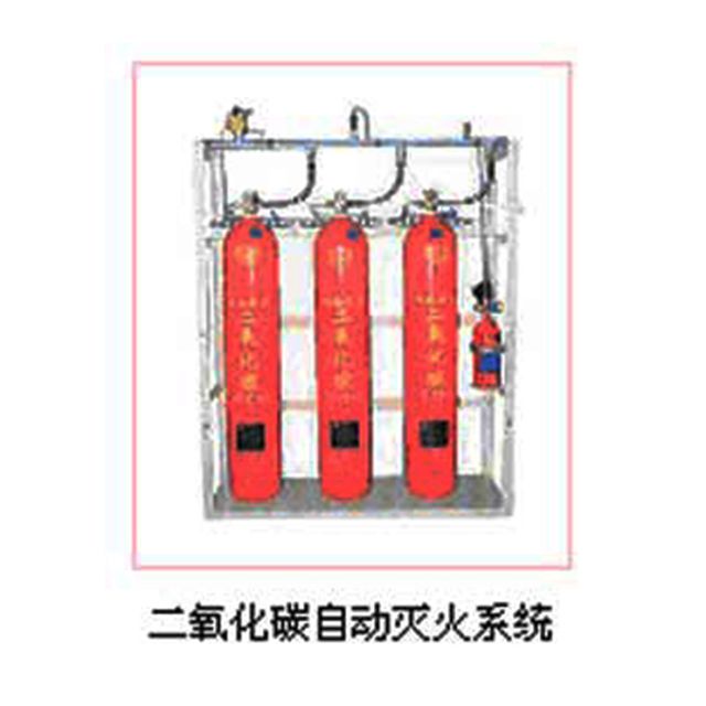 消防器材_消防器材生产厂家_长沙振辉消防设备有限公司