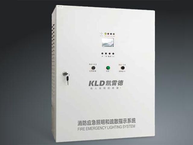 eps应急电源价钱_LED驱动电源相关-长沙振辉消防设备有限公司
