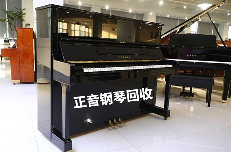 北京正规二手钢琴价格表_手卷钢琴相关-正音二手钢琴回收批发