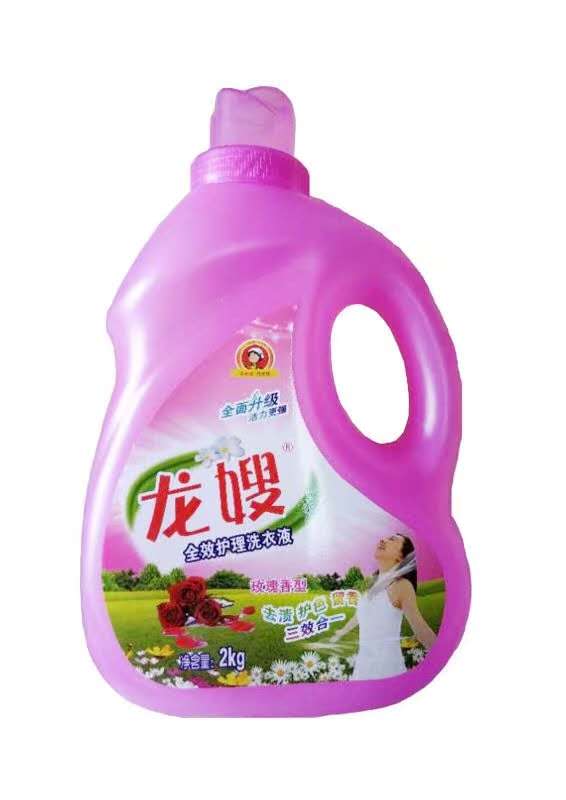 哪里有洗衣粉全国招商报价_肥皂、洗衣皂相关-天津康丽洗涤用品有限公司