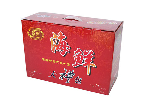 湘潭包装盒制作什么地方便宜-长沙健平纸制品厂
