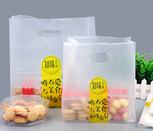 环保打包袋定做_透明塑料袋-德州润城包装材料有限公司