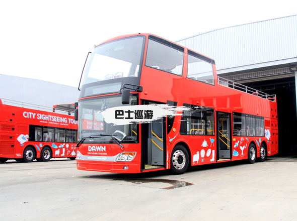 观光巴士_其它专用车相关-上海博帝客实业有限公司