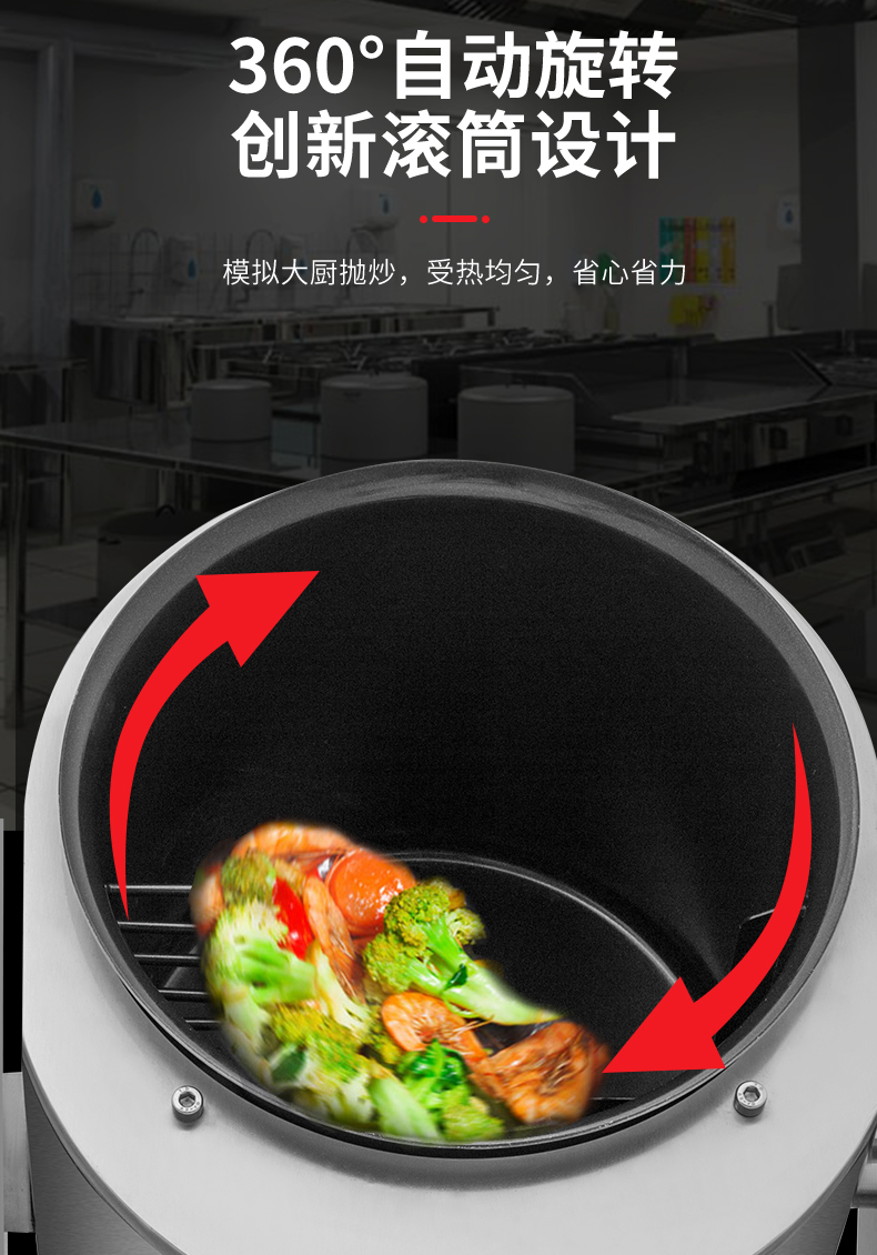提供电磁大锅灶定做_电磁大锅灶销售相关-广东美味源电器有限公司