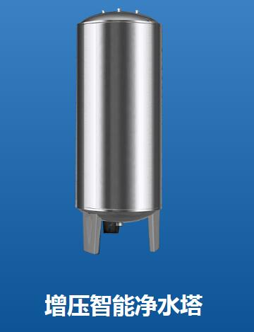 专业水净化器代理_ 水净化器价格相关-湖南昊道环境科技有限公司