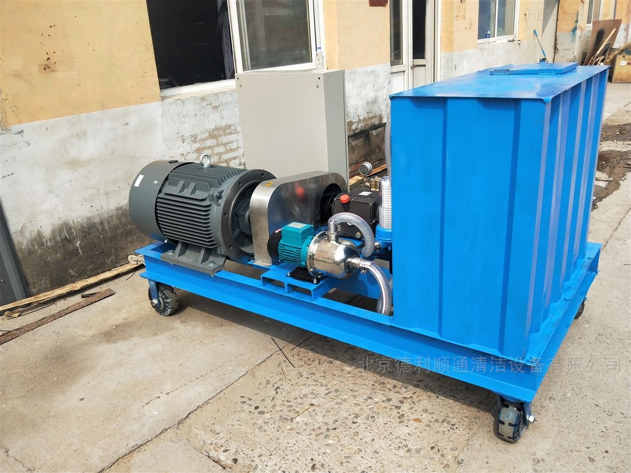 500公斤铸件高压清洗机价格-北京德利顺通清洁设备有限公司