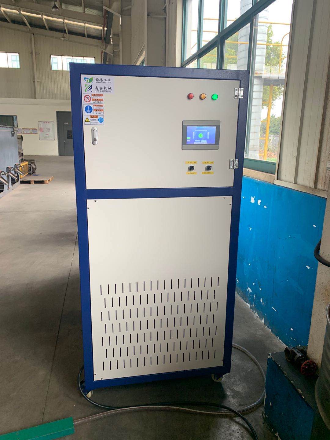 工业废水低温蒸发器-上海绚德工业自动化科技有限公司