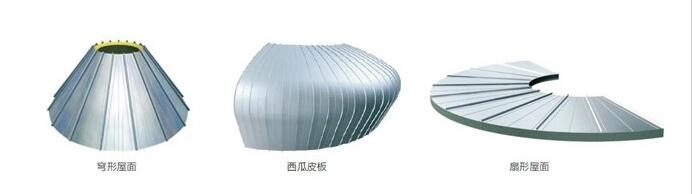 T135铝合金支座厂家_高端金属建材生产厂家-湖南中创钢结构建材有限公司