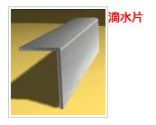 YX51-200-600闭口楼承板厂家电话_知名金属建材生产厂家-湖南中创钢结构建材有限公司