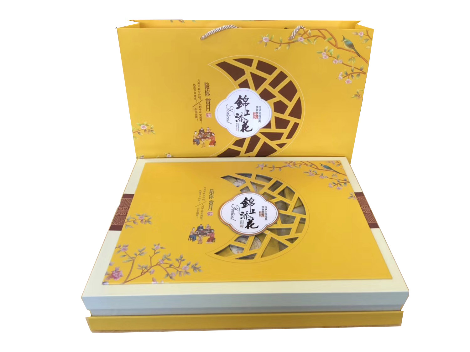 贵州哪里有月饼盒厂家_月饼盒茶叶盒相关-广汉华蓉装潢包装厂