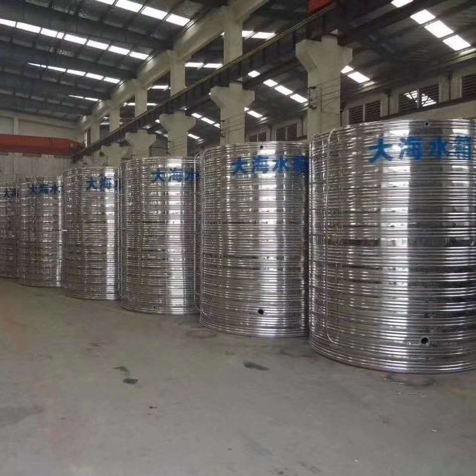 正宗5吨冷水箱生产商_质量好供水设备-大海（山东）不锈钢制品有限公司