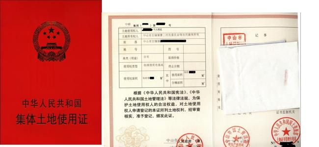 专利评估哪家好-北京中勤永励资产评估有限责任公司