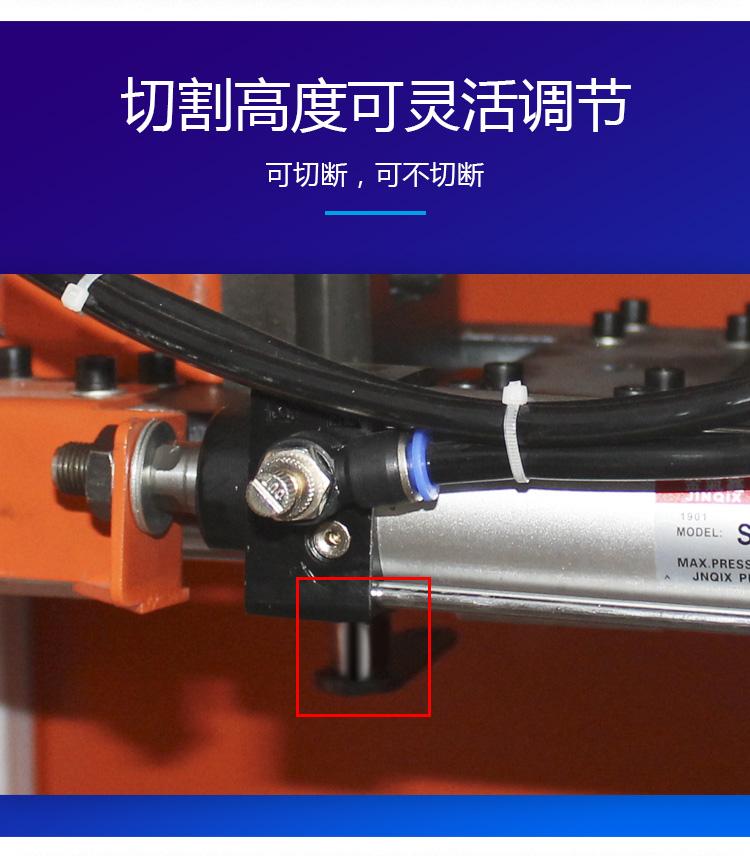 郑州提供全自动装饰条切割机报价_石材切割机相关-山东海超机械有限公司