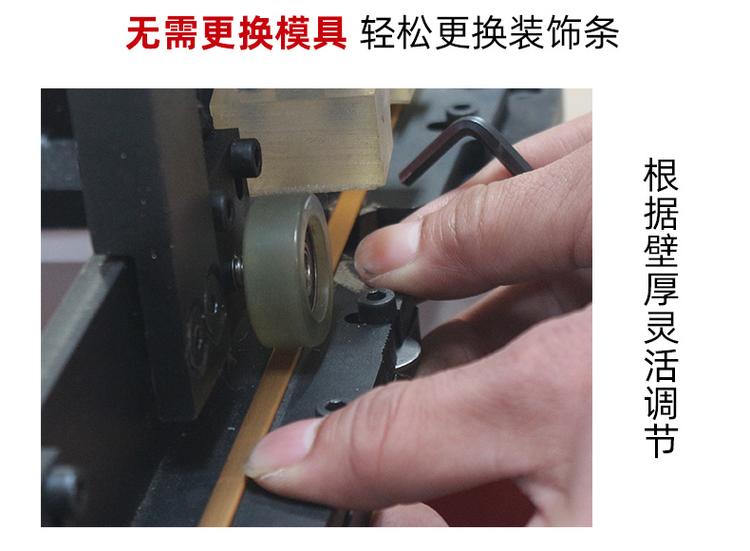郑州专业异形封边机生产商_曲直线封边机相关-山东海超机械有限公司
