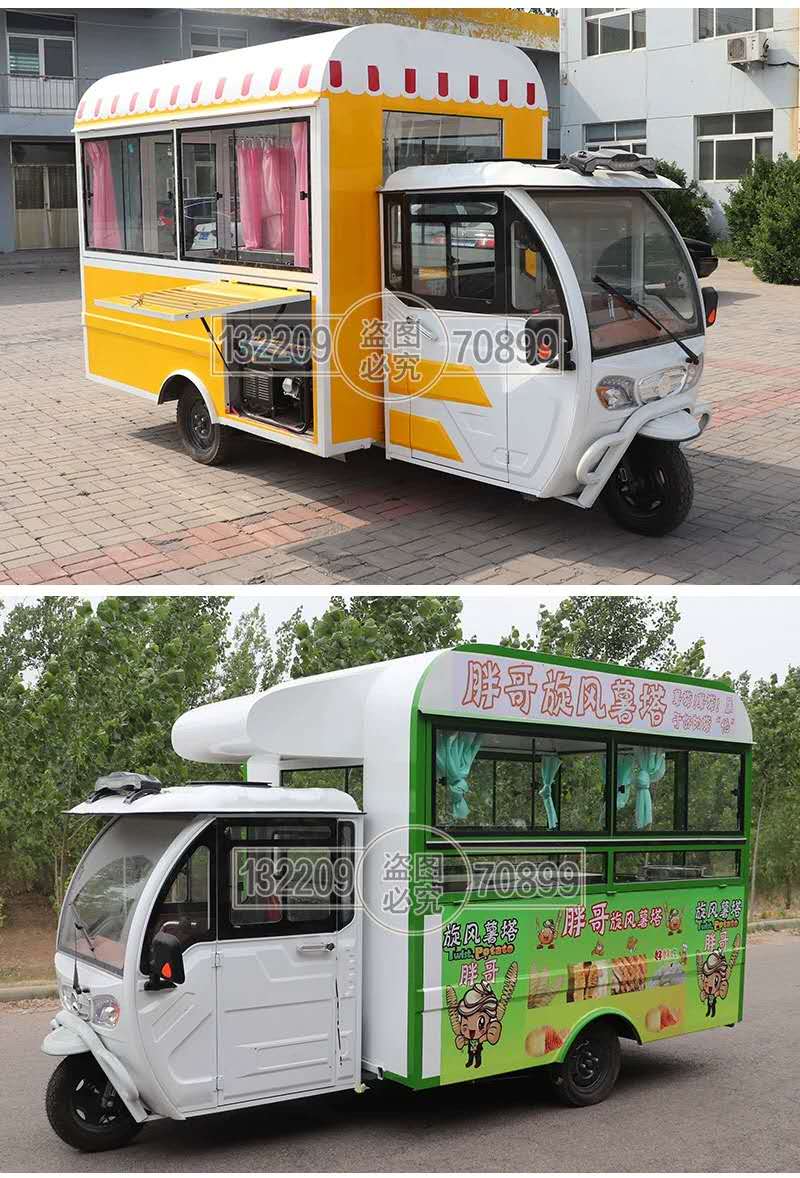 哪里有餐车出口_餐车图片相关-山东天纵餐车有限公司