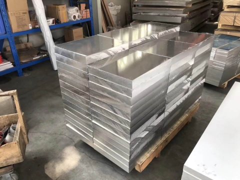 正规铝合金铝板购买_专业厂家-山东德民金属材料有限公司