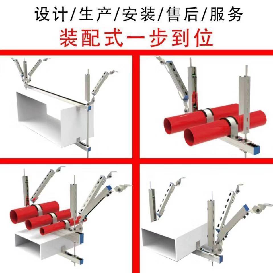 小型剪板机生产厂家_液压剪板机相关-邯郸市三财金属制品制造有限公司