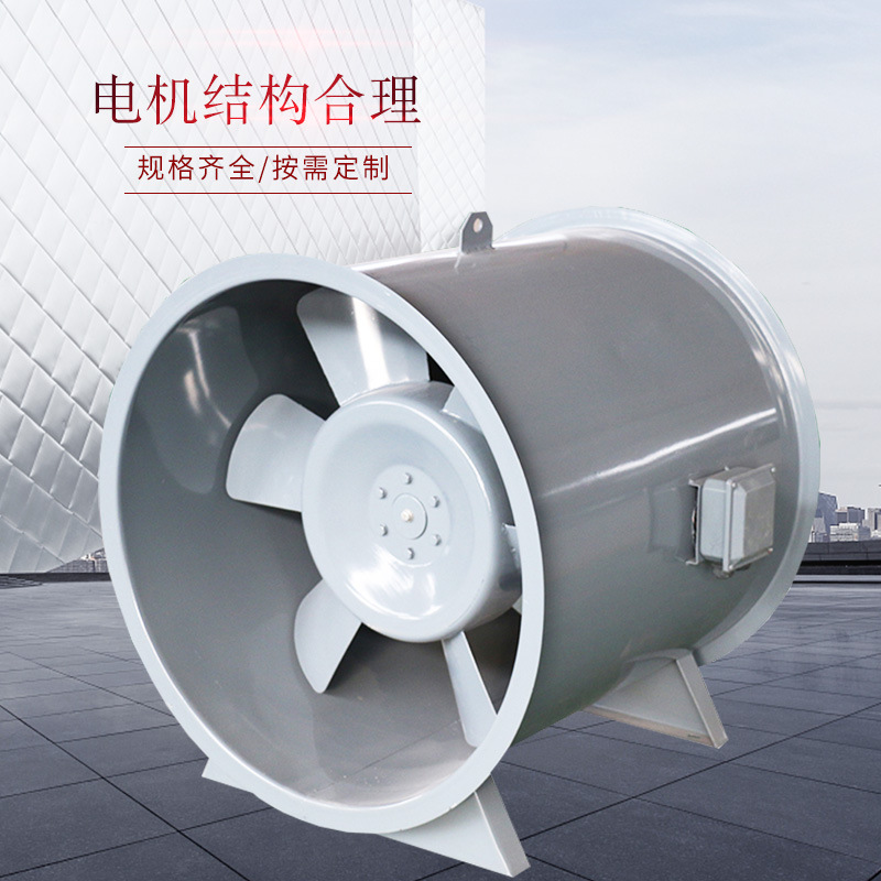 四川正规排烟风机定制_风机和排风设备配件相关-山东三尚空调设备有限公司