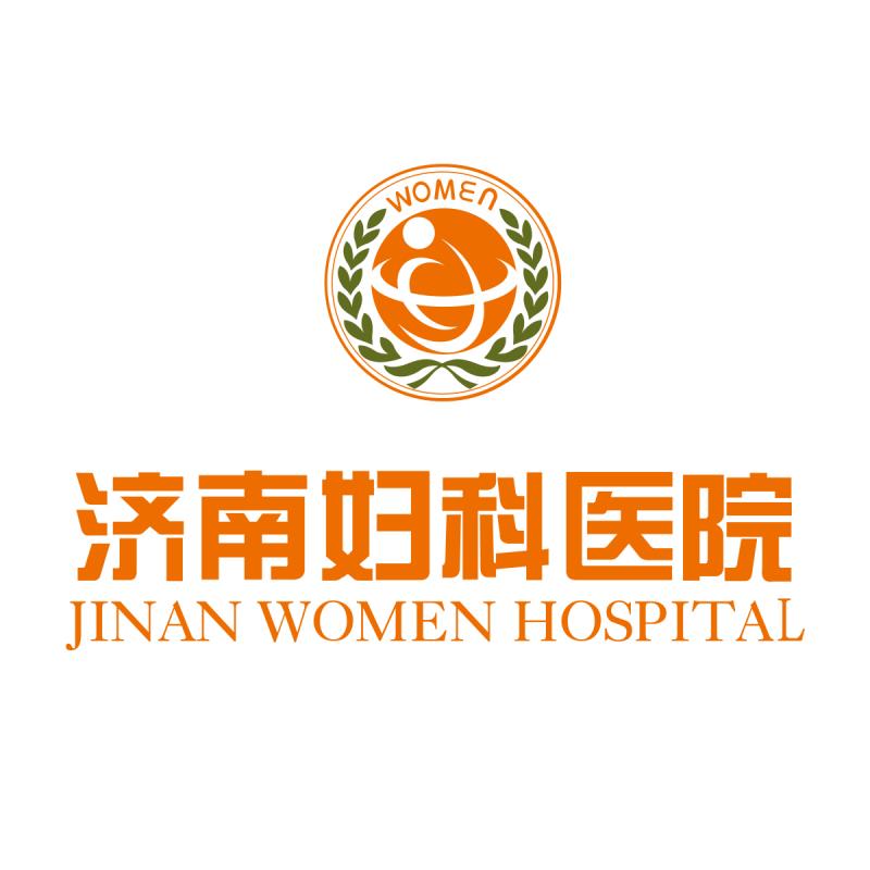 济南市哪家妇科看得好_无痛医药、保养-济南妇科医院