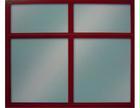 洛阳铝塑门窗生产厂家_铝塑门窗胶条相关-河南聚泰实业有限公司
