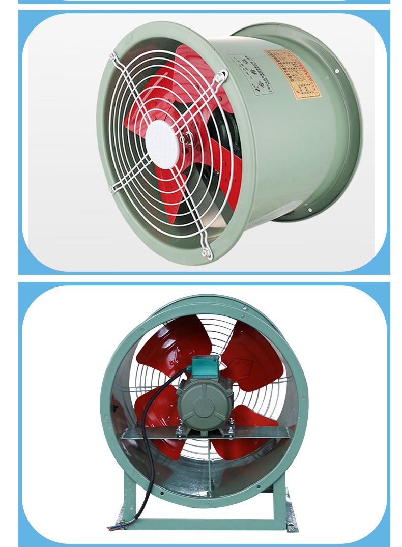 广东提供除尘轴流风机生产厂家_提供加工-山东三尚空调设备有限公司