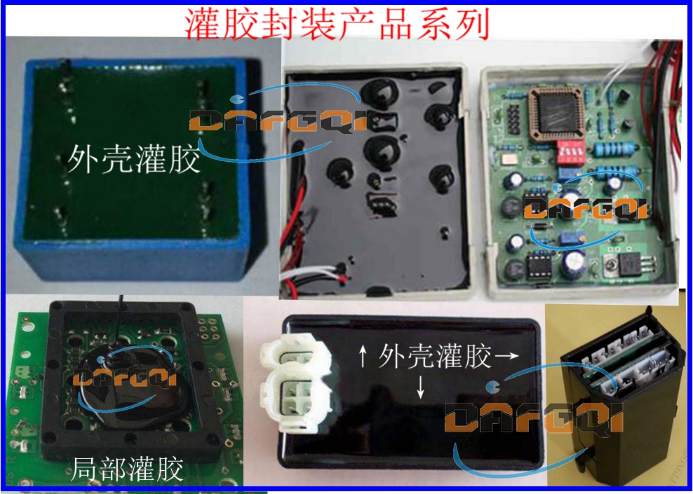 厚膜电路封装代工-深圳市达峰祺电子有限公司