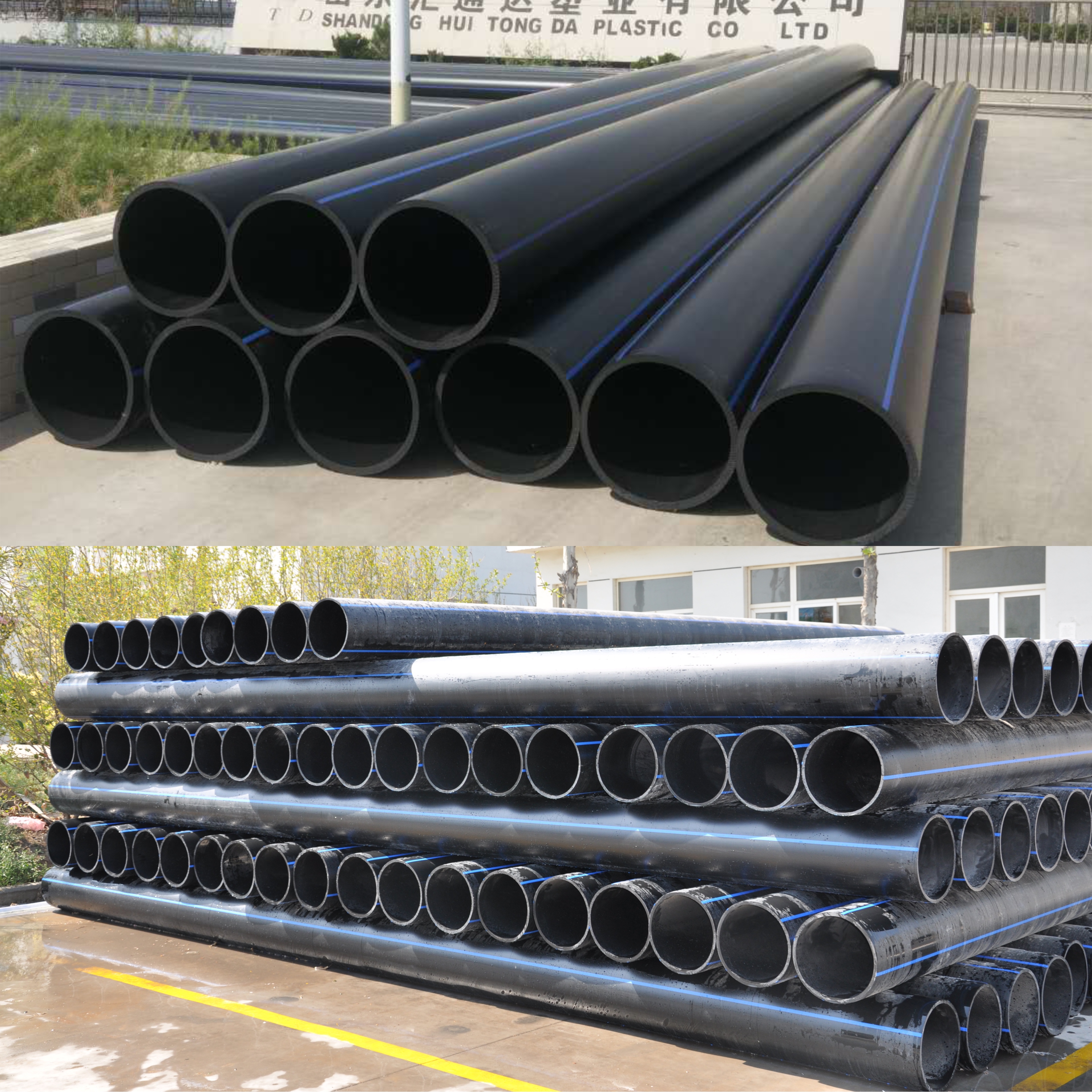 山东专业U-PVC管材De25安装_进口PVC管-山东汇通达塑业有限公司