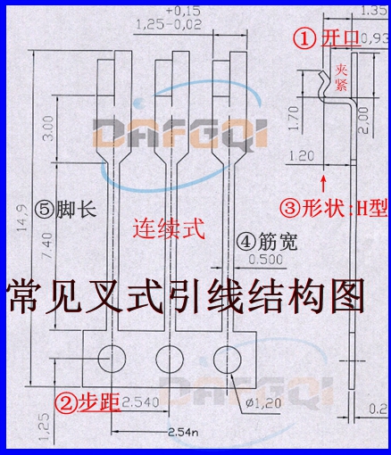 厚膜电路引线销售-深圳市达峰祺电子有限公司