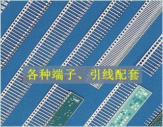 电子产品针脚生产-深圳市达峰祺电子有限公司