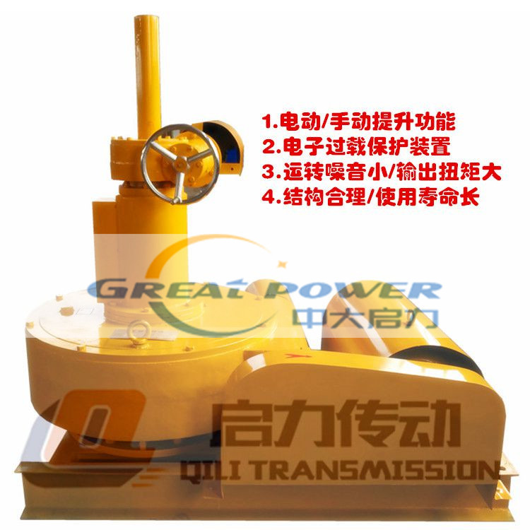 上海jwz350刮泥机减速机报价_减速器相关-德州启力传动机械有限公司