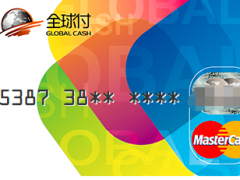 Sofort 注册虚拟VISA信用卡_服务专业的商务服务公司-维仕德（深圳）科技有限公司