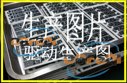 模块引线框架-深圳市达峰祺电子有限公司