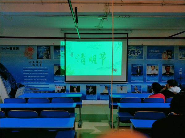 湖南省有哪些学校适合考研_长沙电脑IT培训学校-株洲赛杰IT职业技术学校