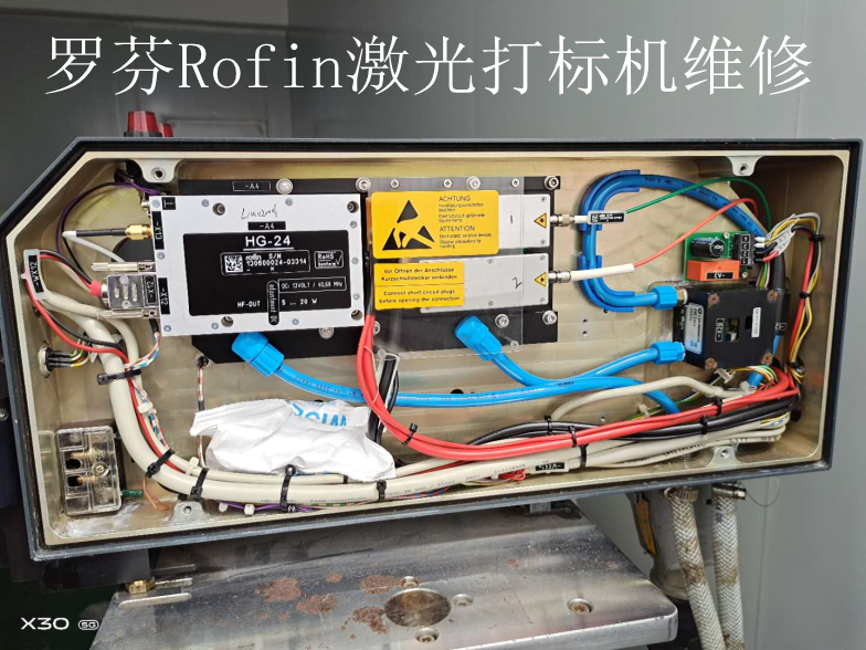 电子产品引线制造-深圳市达峰祺电子有限公司