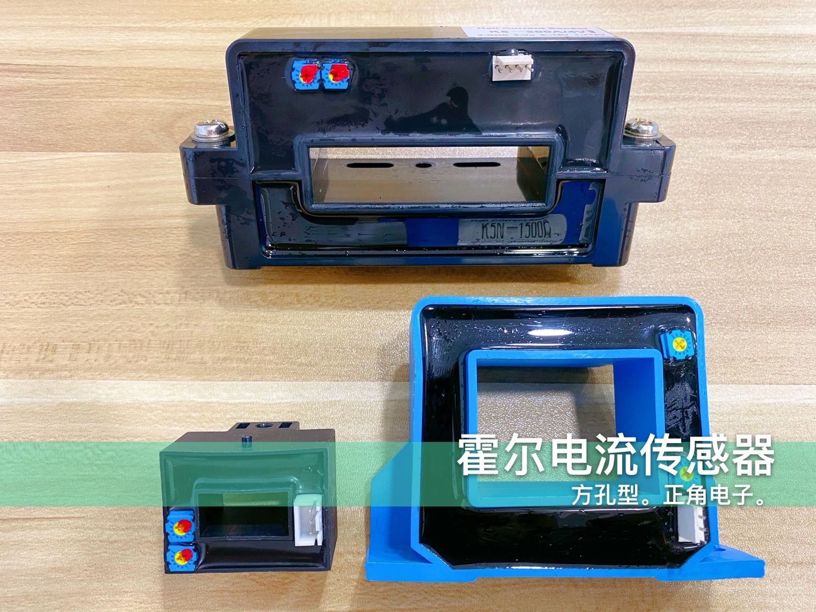 泰安提供高精度传感器采购_质量好-南京正角电子科技有限公司