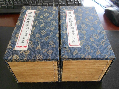 长期上海旧书回收价格_上海旧书回收价格相关-上海快禾实业发展有限公司