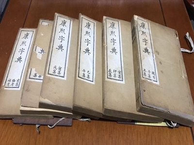 正规上海旧书回收价格_二手物品回收相关-上海快禾实业发展有限公司