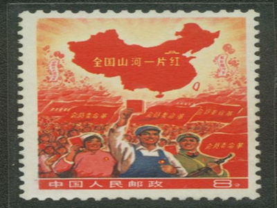 口碑好的上海邮票回收报价_高价礼品、工艺品、饰品价格-上海快禾实业发展有限公司