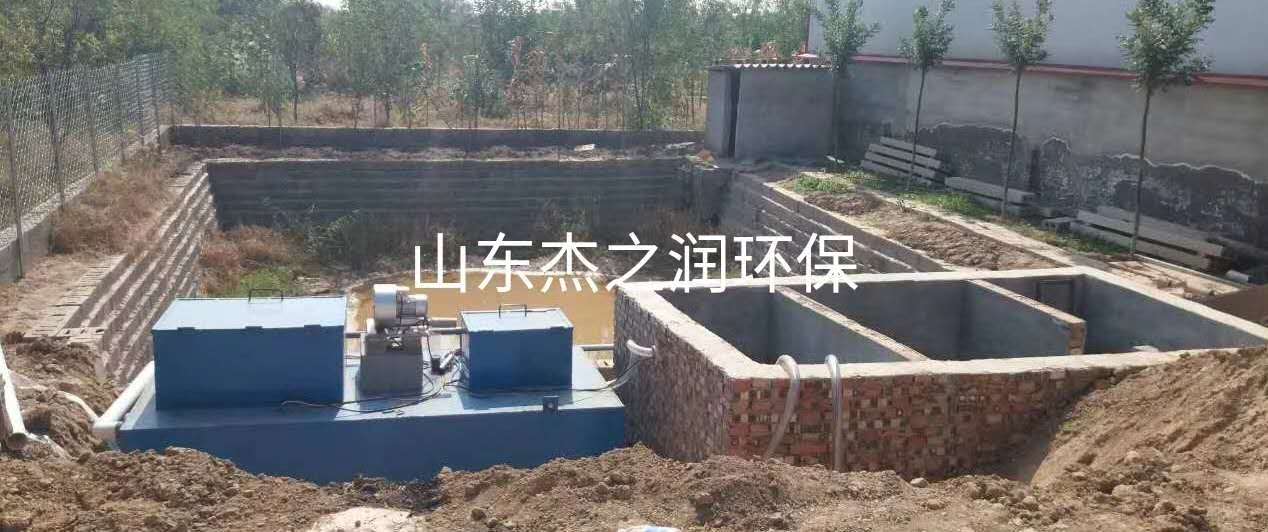 北京医院污水处理设备购买_化工污水处理设备相关-山东杰之润节能环保科技有限公司