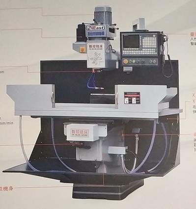 无锡数控车床供应商-苏州广超机床设备有限公司