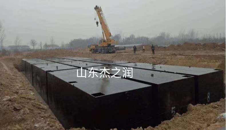 北京一体化污水处理设备销售_污水处理成套设备相关-山东杰之润节能环保科技有限公司
