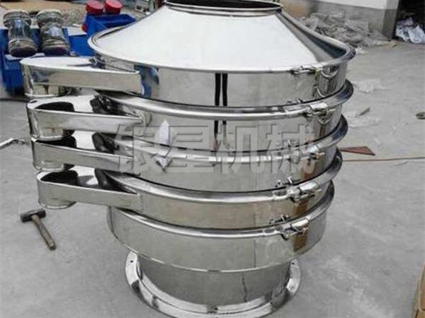 天然砂振动筛生产厂家-新乡市银星机械设备有限公司
