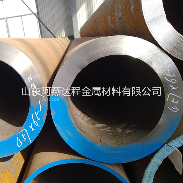 温州提供45号精密钢管多少钱_ 45号精密钢管出售相关-山东阿燕达程金属材料有限公司