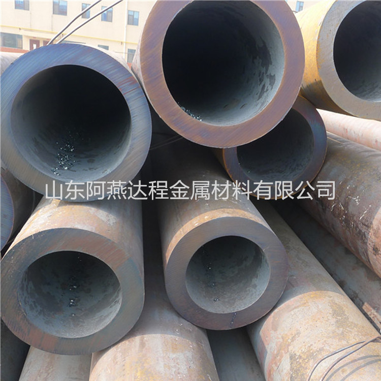 滁州提供42CrMo钢管_42crmo厚壁钢管相关-山东阿燕达程金属材料有限公司