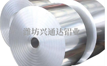 管道保温铝板多少钱一吨_保温铝板生产厂家相关-潍坊兴通达铝业有限公司
