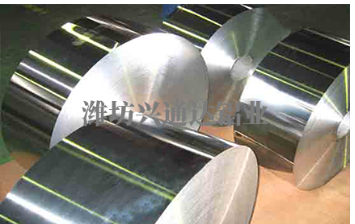 铝卷生产厂家_幕墙铝及铝锭多少钱一吨-潍坊兴通达铝业有限公司