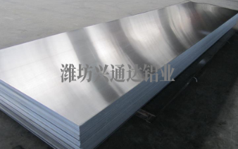 模具铝板_模具铝板厂家相关-潍坊兴通达铝业有限公司