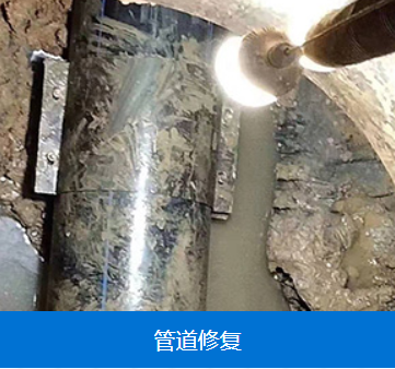 排水管道疏通工程施工_管道疏通条相关-武汉时时通管道工程有限公司